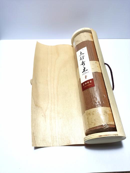 太行奇木-天然崖柏养生线香 商品图4
