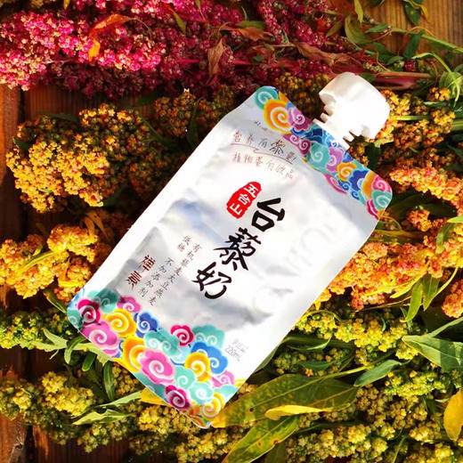 五台山台藜奶燕麦奶学生代餐素食植物蛋白饮品220ml*10袋 商品图4