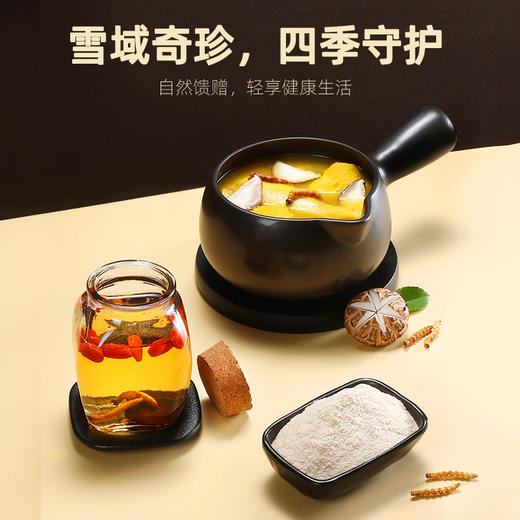 【杞里香冬虫夏草断草5g】东虫草茶干货无礼盒装高性价比（断草） 商品图4