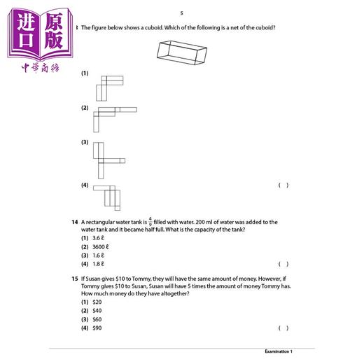 【中商原版】新加坡原版教辅 小学六年级数学-综合练习册（考试技巧）Primary 6 Mathematics Practice Papers 商品图2