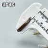 F1040(整包购买) 商品缩略图5
