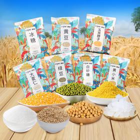 打谷塬  7种优质粥料（小米，麦仁，绿豆，冰糖等）任选3种