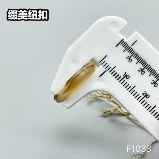F1038(整包购买) 商品图7