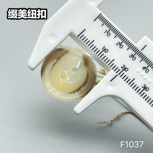 F1037(整包购买) 商品图5