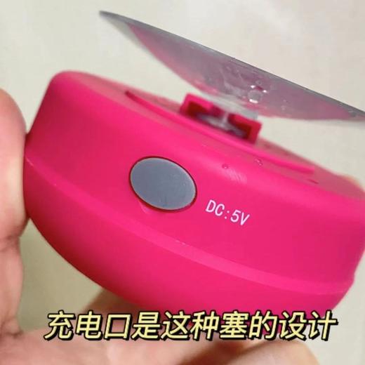 小红书同款防水蓝牙音箱吸盘式浴室迷你便携无线低音炮充电小音响 商品图4