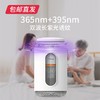 雅格 三合一灭蚊器 家用静音 YG-M105（包邮直发） 商品缩略图2