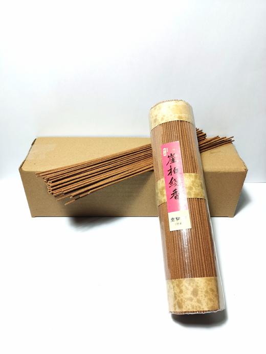 同根堂-天然崖柏养生线香 商品图6