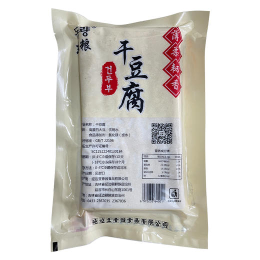 얇은동북건두부东北干豆腐薄片 商品图2