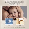 绽家白色衣物专用洗衣液亮白不泛黄护色留香500ml（1:1随机送小样） 商品缩略图3