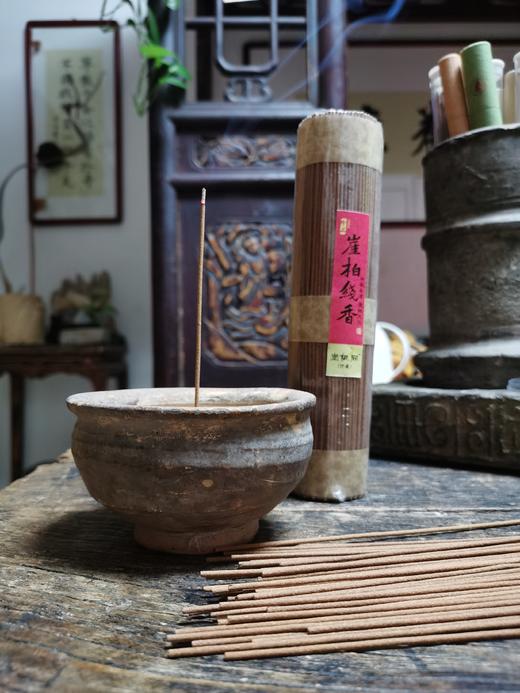 同根堂-天然崖柏养生线香 商品图9