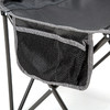 悠莱弗舒适便携折叠椅CF1606 商品缩略图3