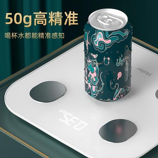 【加大加厚】海尔（Haier）体脂秤电子秤智能蓝牙人体秤家用称体重秤高精准度18项身体数据多项检测 专业体脂秤Q200U9（电池款） 商品图2