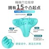 【回归“C”型健康颈椎】瑜伽运动按摩器颈椎 腰背部按摩器 颈椎按摩器 颈椎按摩神器 颈椎枕头枕颈椎枕七夕情人节 商品缩略图3