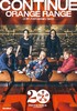 CONTINUE -ORANGE RANGE 20th Anniversary Book- (リットーミュージック) 商品缩略图0