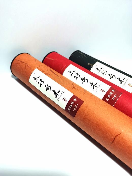 太行奇木-高端天然崖柏养生线香 商品图2