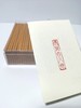 冀香入意-天然崖柏养生条香 商品缩略图2