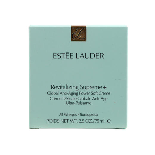 【保税仓-包税】ESTĒE LAUDER 雅诗兰黛多效智妍面霜胶原霜 精华霜75ml 紧致淡纹(黄金面霜)清爽版/滋润版 商品图6