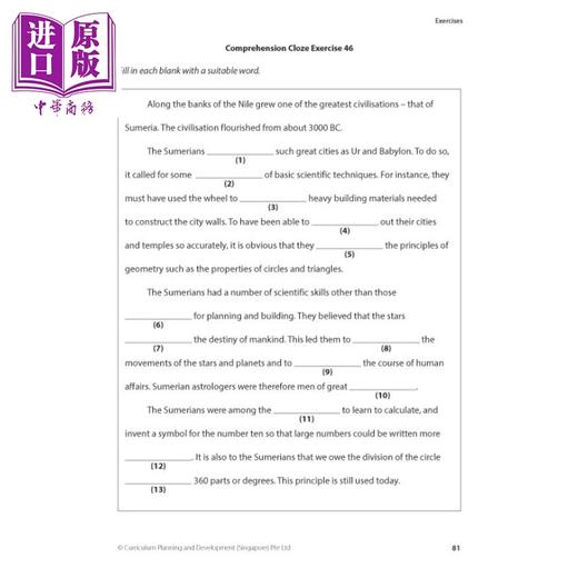 【中商原版】【提分宝典】小学高年级英语强化阅读理解完形填空与挑战性问题Upper Primary English 商品图4