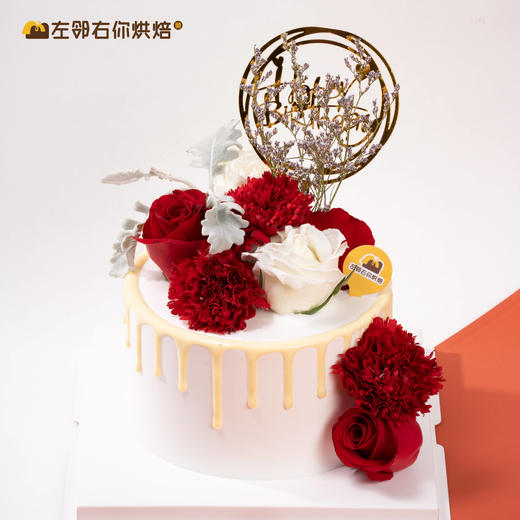 玫瑰滴落 · 鲜花动物奶油蛋糕 商品图0