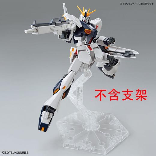 万代 高达模型 HGD-5063384   ENTRY GRADE 1/144 ν高达 商品图4