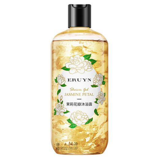 【买1送1！三款式任选！超值装】网红爆款伊露莹花瓣沐浴露500ml大容量 清爽洁净留香滋润茉莉沐浴液 商品图5