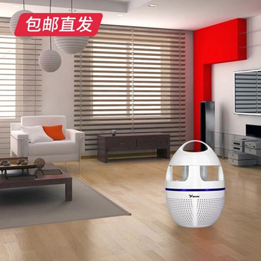 雅格 家用带诱蚊剂灭蚊灯 静音精准波段 YG-5624（包邮直发） 商品图3