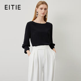 EITIE爱特爱秋季新款气质百搭垂坠简约圆领通勤显瘦黑色上衣C2213010