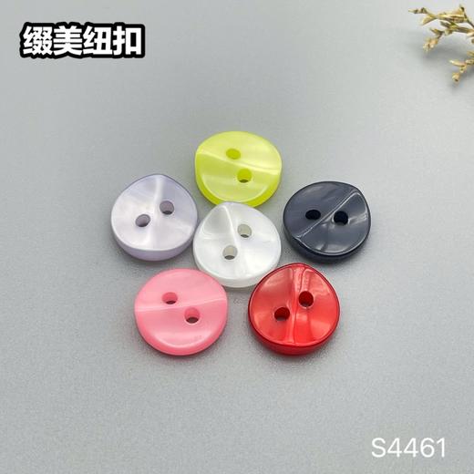 S4461(整包购买) 商品图8