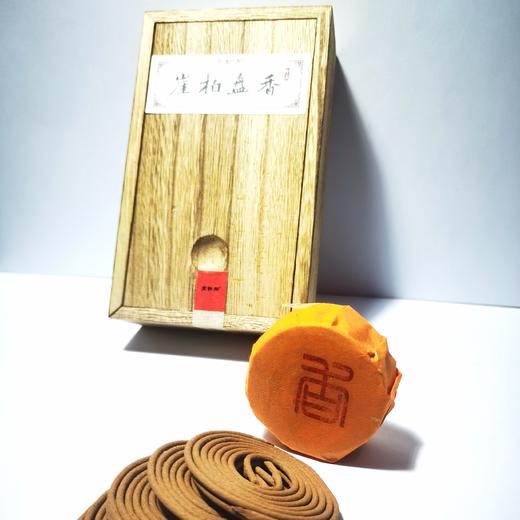 同根堂-高端天然崖柏养生盘香 商品图0
