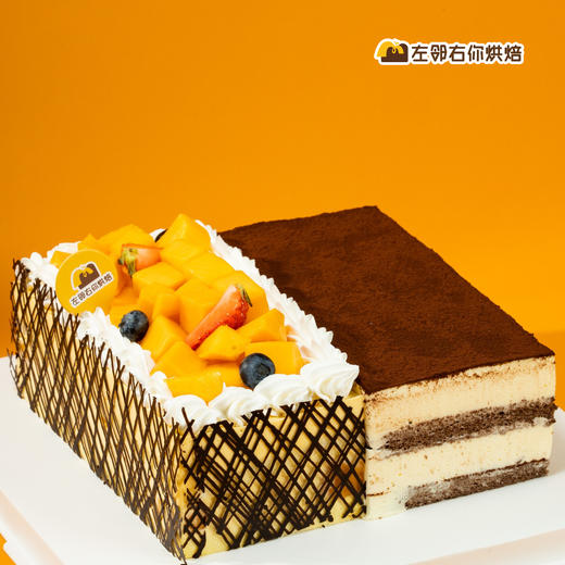 双拼慕斯 · 新鲜芒果慕斯 X 提拉米苏 商品图0