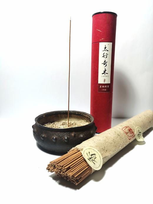 太行奇木-高端天然崖柏养生线香 商品图11