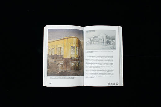 Neues Museum Weimar/魏玛新博物馆 商品图3