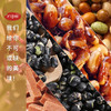 打谷塬  零食礼包（多彩花生240g/罐  香酥蚕豆200g/袋 香酥黑豆200g/袋 山楂条150g/袋） 商品缩略图3