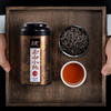 茶叶 春茶 正山小种 红茶 浓香型  茶饮  五虎 500g 商品缩略图0