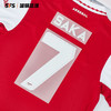 【印号清仓】SFS  22-23阿森纳主场杯赛白色印号  球员印号（非球衣链接） 商品缩略图1