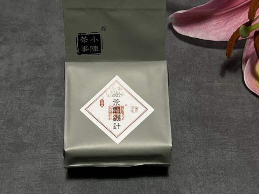 十款白茶，带你一次性喝懂2022年福鼎春白茶《春茶十味》 商品图6