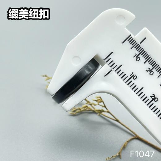 F1047(整包购买) 商品图5