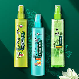 六神驱蚊止痒清香花露水喷雾180ml持久蚊不叮防蚊水清香型驱蚊水