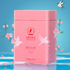 基地直发-有机茶浓香型观音红50g 商品缩略图0