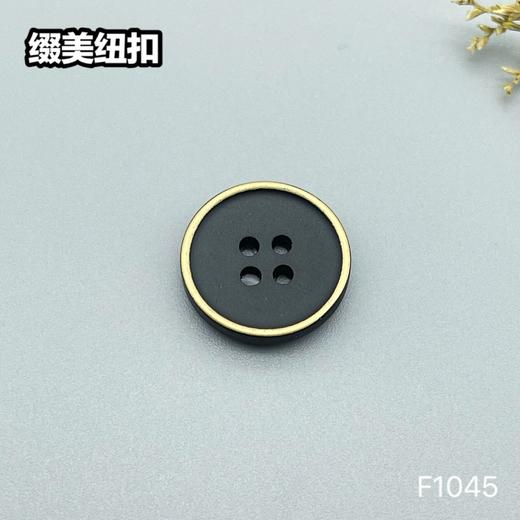 F1045(整包购买) 商品图3