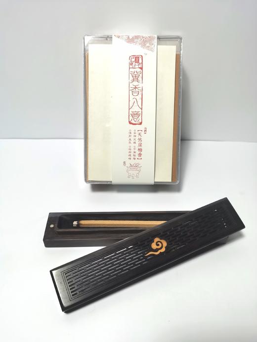冀香入意-天然崖柏养生条香 商品图4