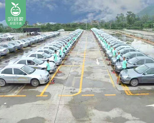 【错开寒假高峰】小汽车C2自动挡驾驶证培训/1名（18周岁以上） 【叼生活】 商品图3