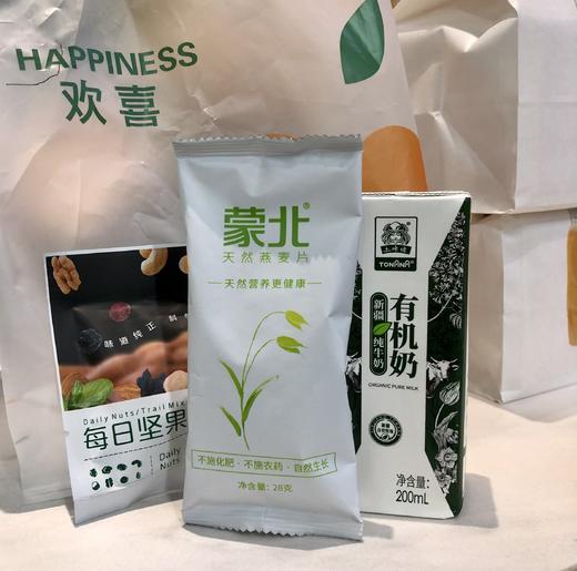 健康早餐：有机纯奶、有机燕麦片配每日坚果、 商品图0