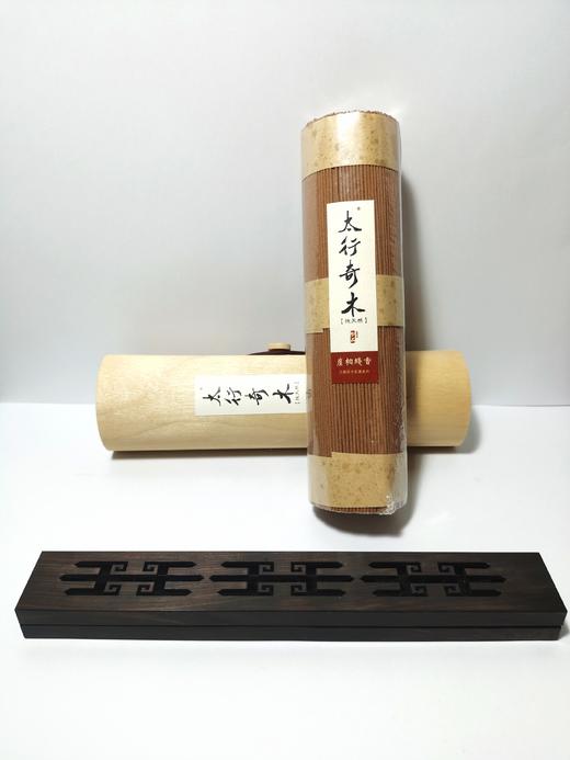 太行奇木-天然崖柏养生线香 商品图5
