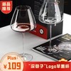 SXZ30号Logo苹果杯 商品缩略图0