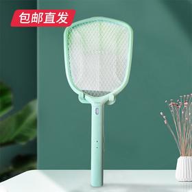 雅格 可壁挂灭蚊灯电蚊拍 充电锂电二合一 YG-D121（包邮直发）