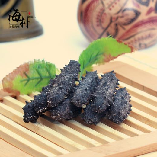 AG海朴臻鸾干海参300g（发制率8-10倍） 商品图3