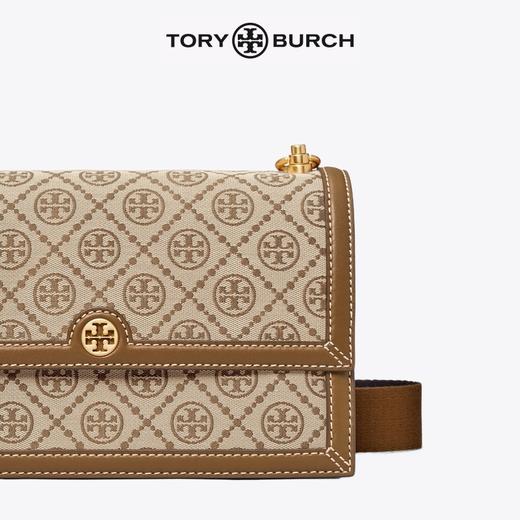 【已过中检鉴定】ToryBurch TB女包 Kira菱格羊皮翻盖链条包 单肩斜挎手提包 水桶包 托特包 商品图2