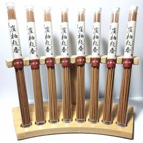 同根堂-天然崖柏养生线香