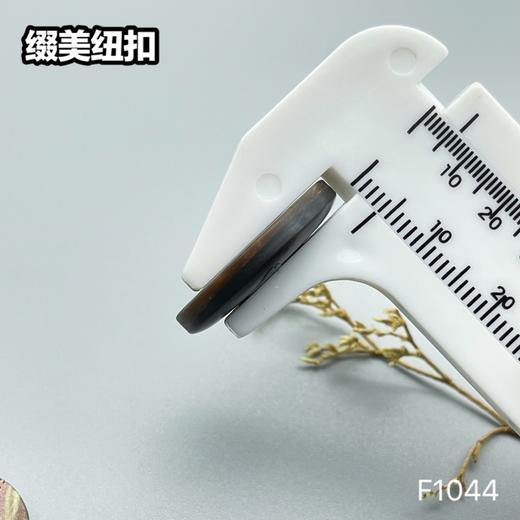 F1044(整包购买) 商品图7